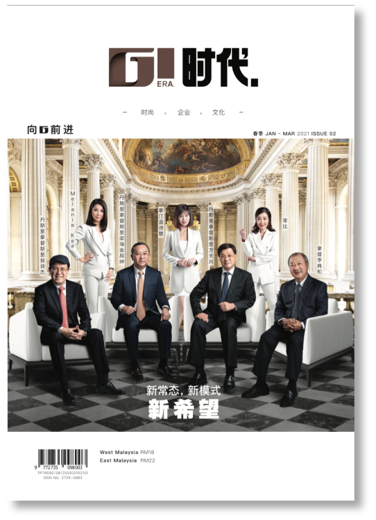 红男绿女网 ——  SEPT~NOV
